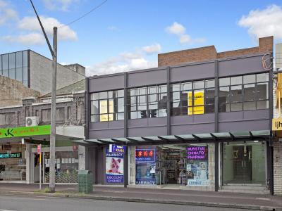 First Floor Office For Lease