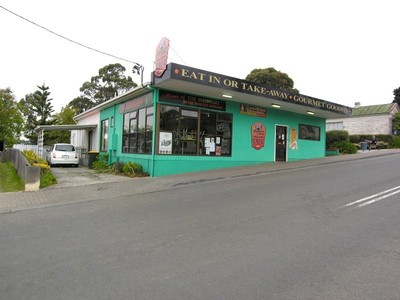 Freehold Shop Residence