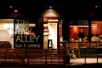 Woodfire Pizza Restaurant