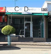 RETAIL / PROFESSIONAL - 110SQM - AVAILABLE NOW