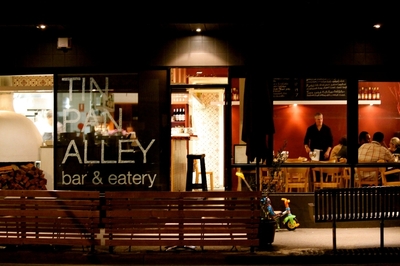 Woodfire Pizza Restaurant