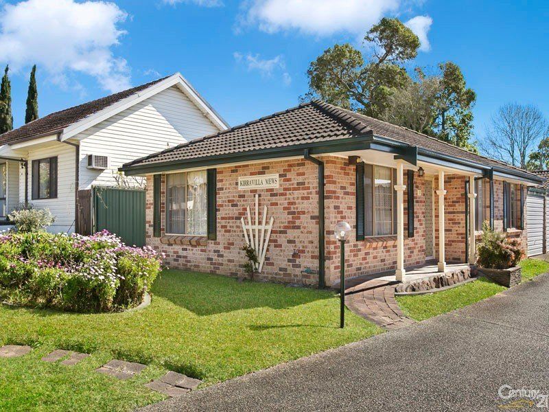 1/441 President Ave, KIRRAWEE, Kirrawee - Thumbnail 2
