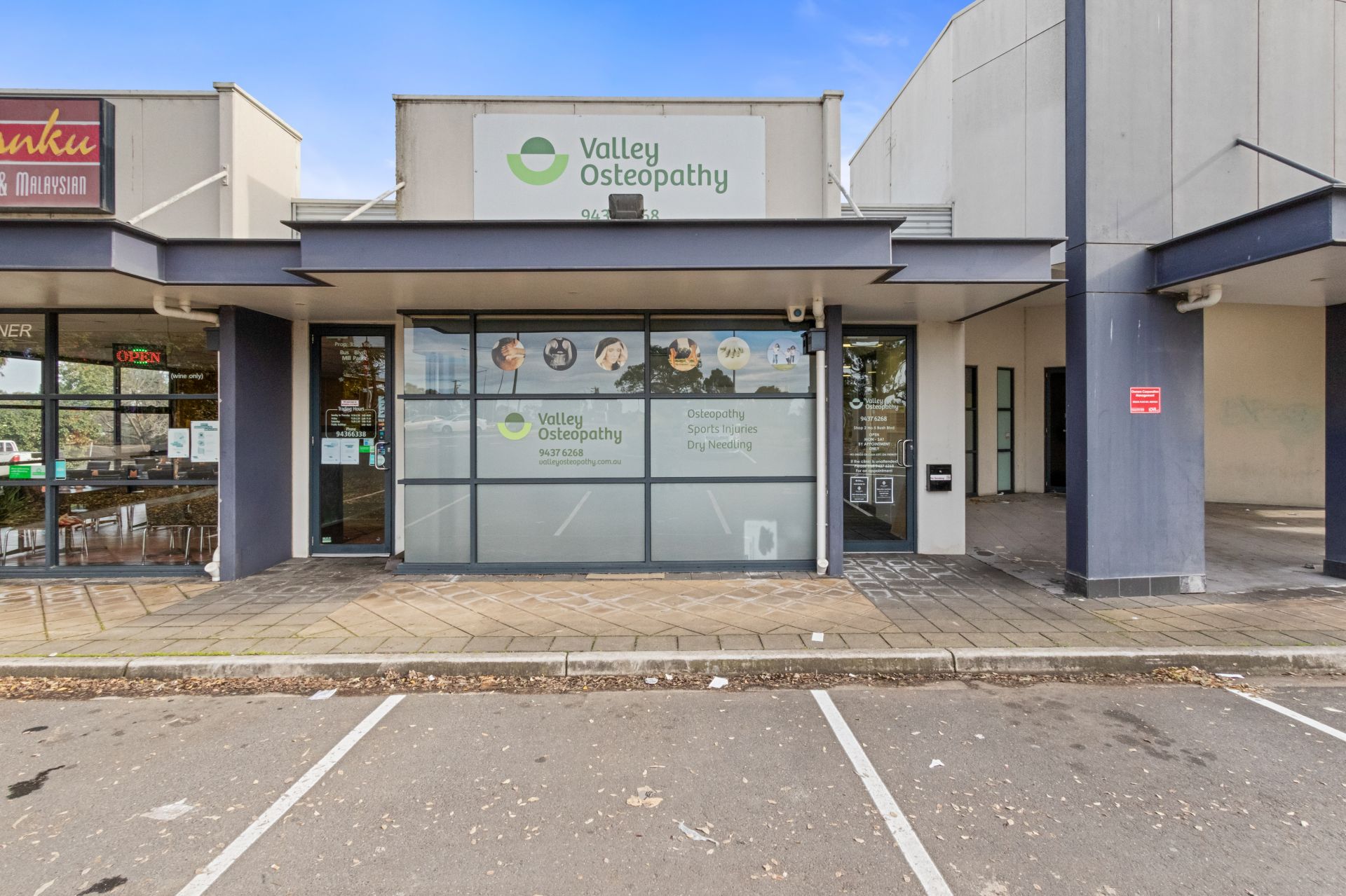 Highly Visible Retail Opportunity
