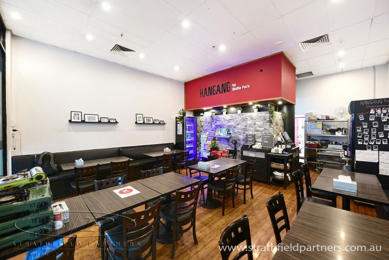 Shop 254/20-34 Albert Road Strathfield NSW, Strathfield - Thumbnail 4