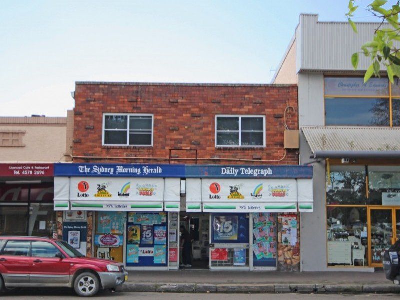 217 Windsor Street, Richmond - Thumbnail 2