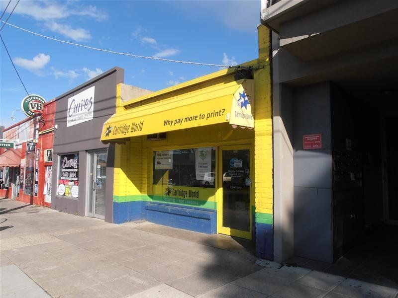 259 Broadway, Reservoir