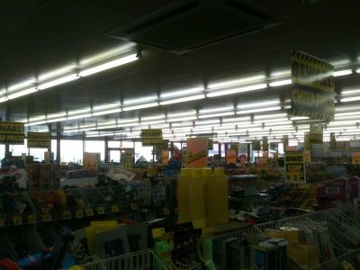 83 Emmett Street, SMITHTON, Smithton - Thumbnail 8