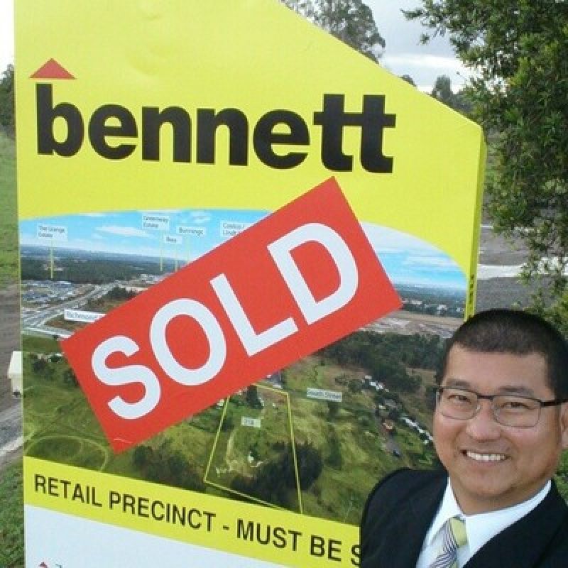 218 South Street, Marsden Park - Thumbnail 2