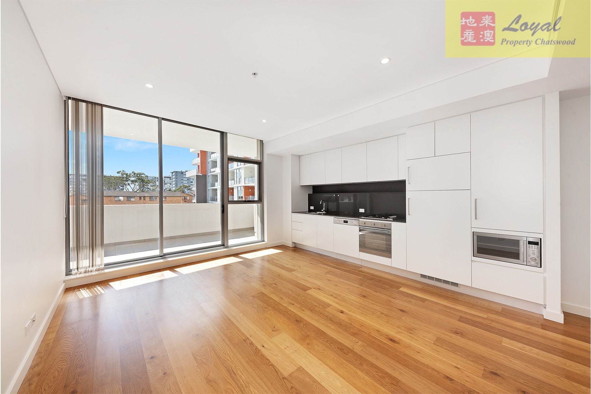 208/5 Mooltan Avenue Macquarie Park NSW, Macquarie Park - Thumbnail 3