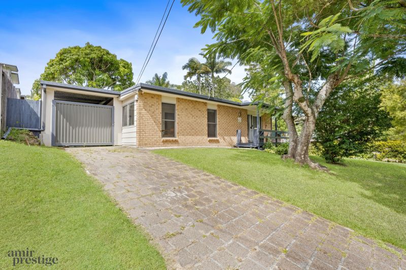 23 Bushmead Street, Nerang - Thumbnail 4