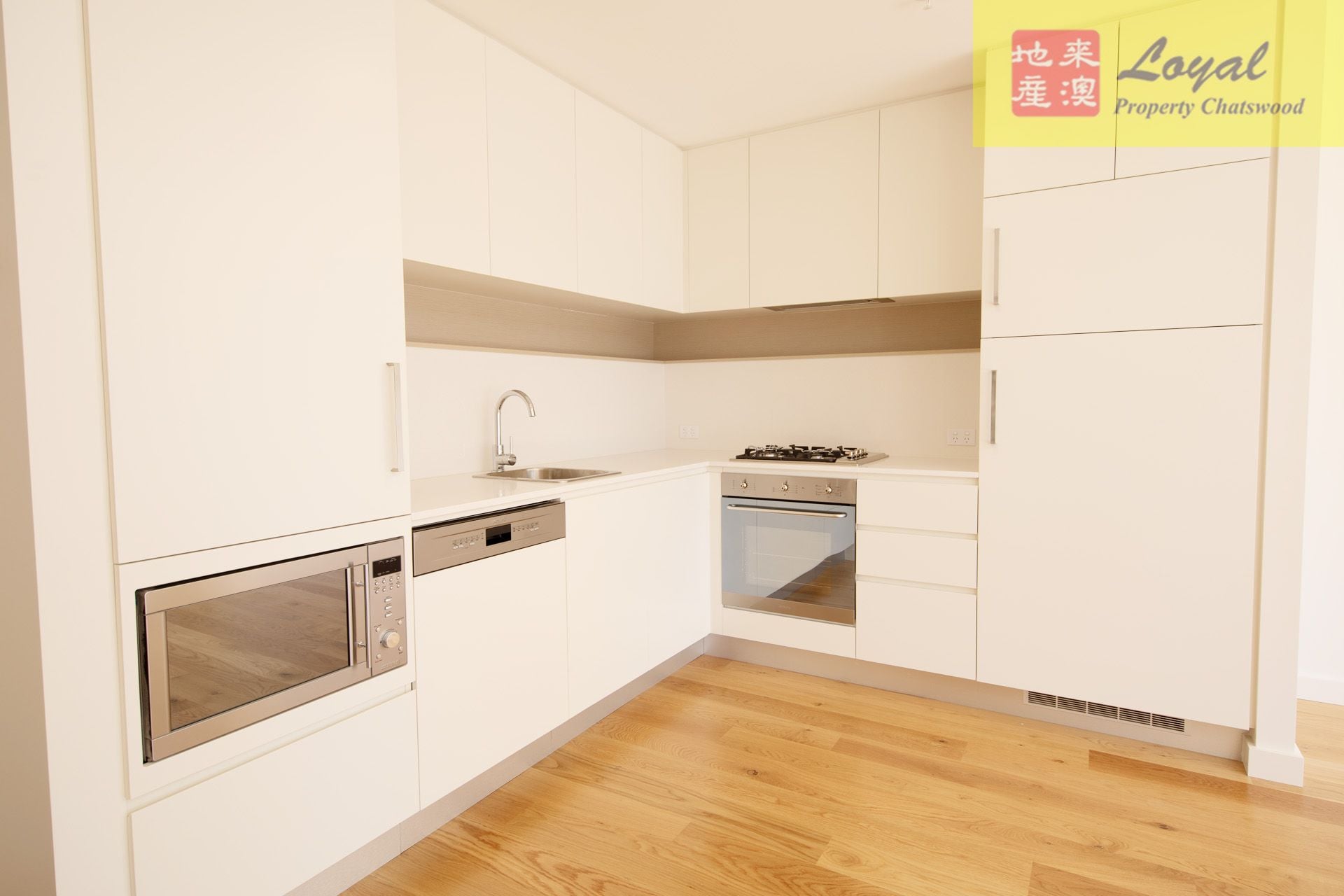 206/1 Mooltan Avenue Macquarie Park NSW, Macquarie Park - Thumbnail 5