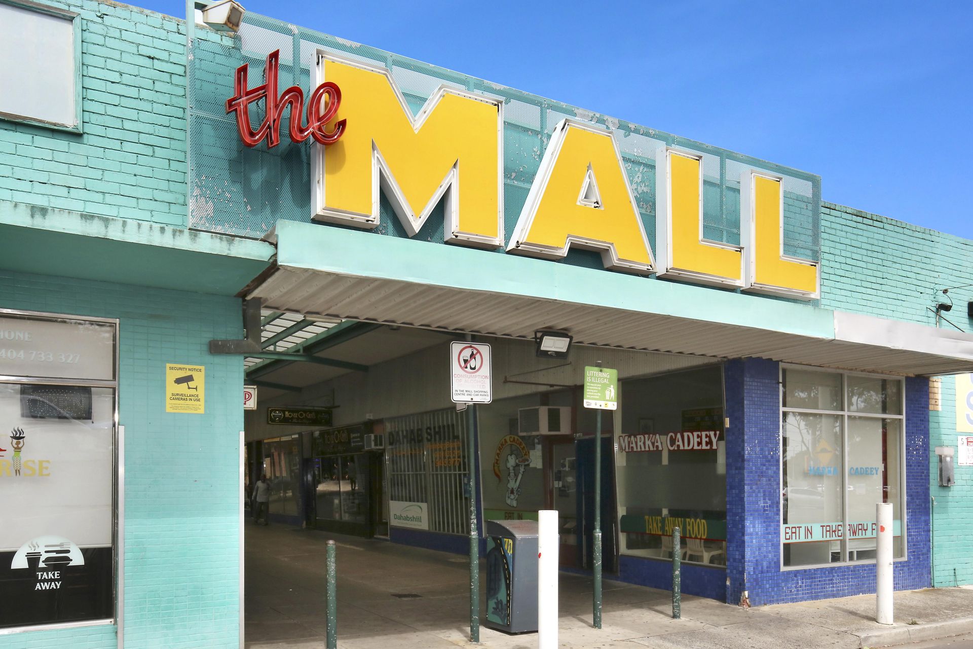 Real Estate For Commercial Lease Rear of 57 The Mall Heidelberg