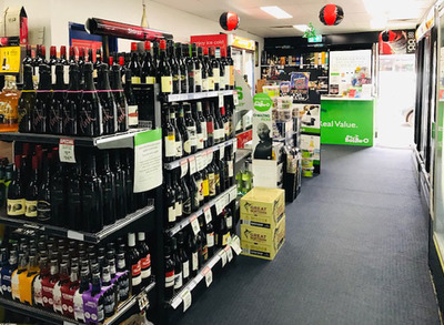 LIQUOR STORE FOR SALE - EAST HILLS AREA