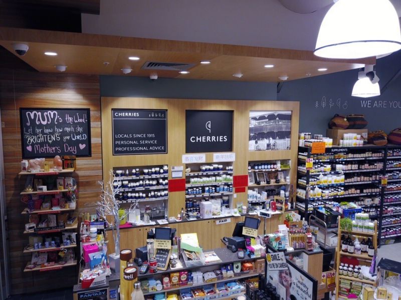 Retail For Sale Shop 127 Level 1/1/2 McLeod St Cairns City QLD