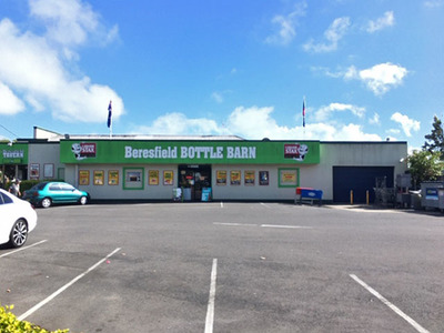 TAVERN & BOTTLE SHOP - HUNTER VALLEY - FOR SALE BY PRIVATE TREATY