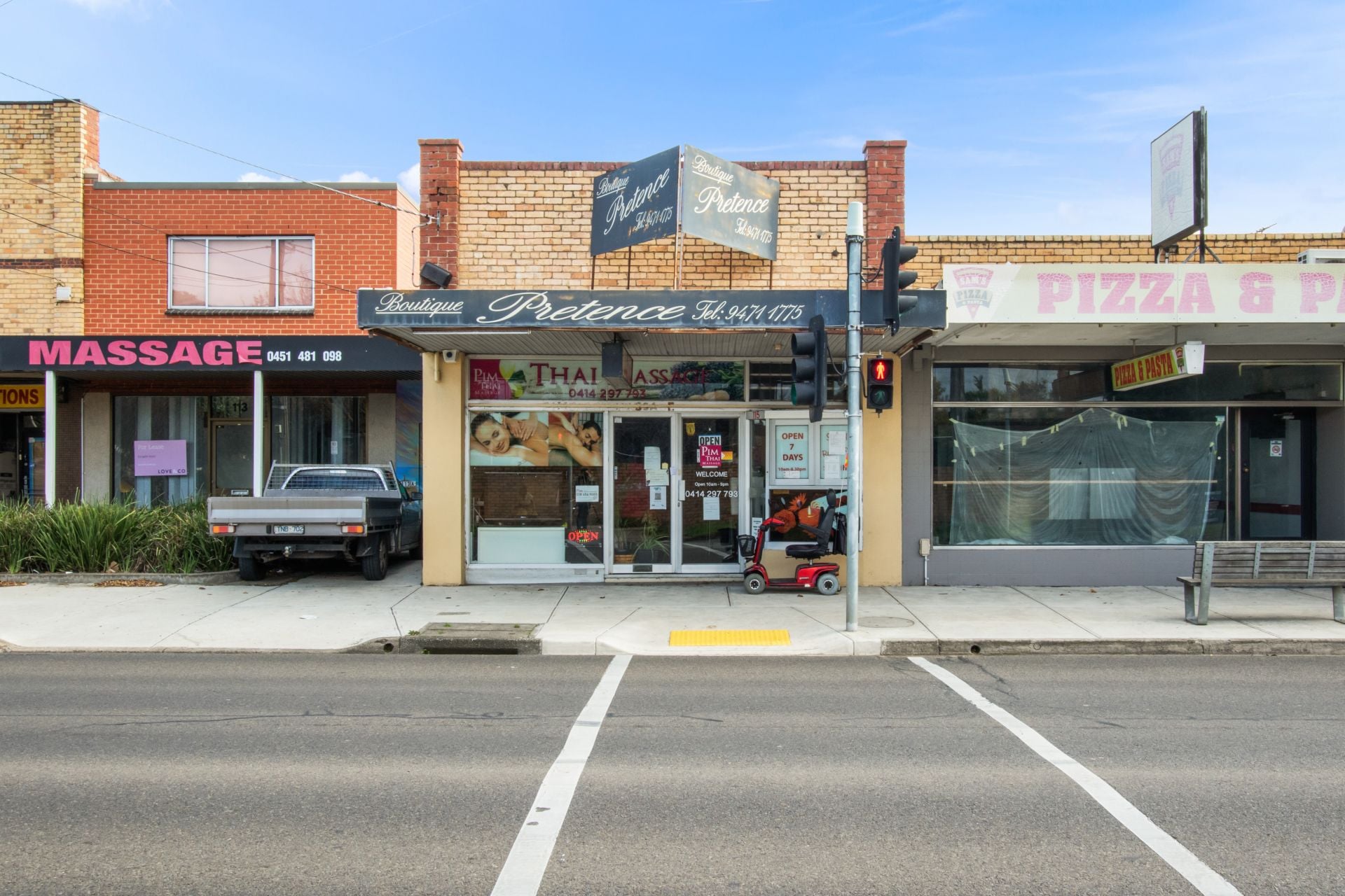 RETAIL/ OFFICE OPPORTUNITY