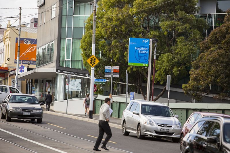 16 Connell Street, Hawthorn - Thumbnail 4