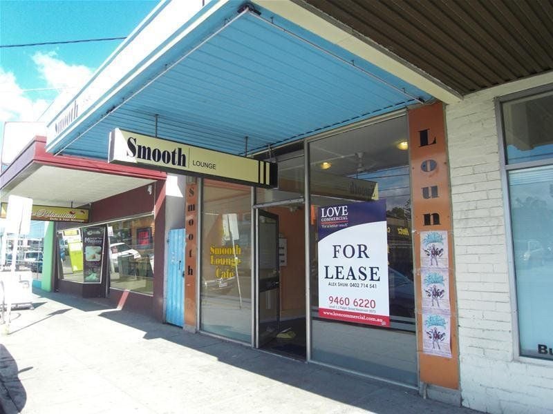 RETAIL ON HIGH - NO GST! - OWNER WILL CONSIDER ALL OFFERS
