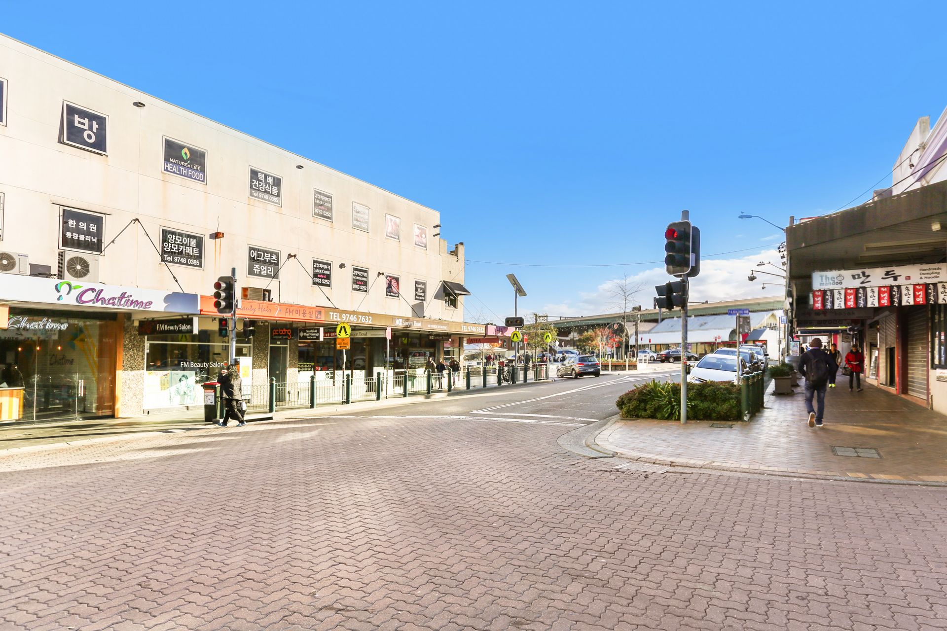 4/13-15 Everton Road, Strathfield, Strathfield - Thumbnail 8