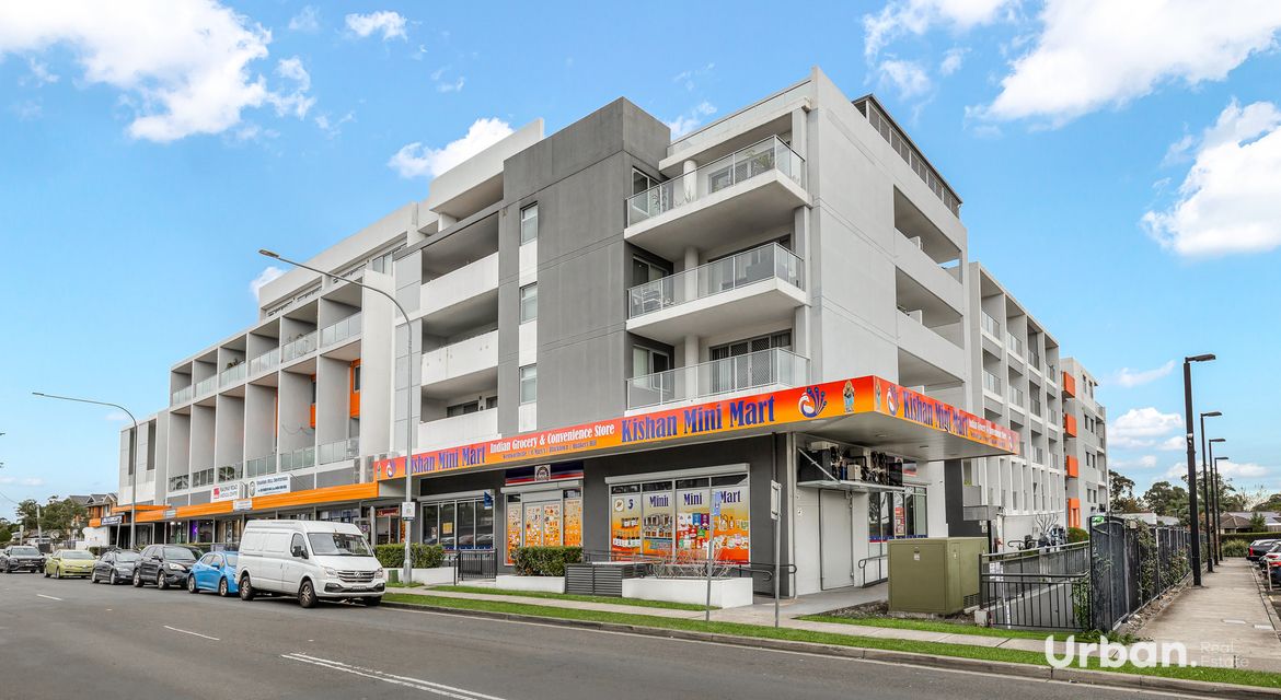 Quakers Hill 112/25 Railway Road