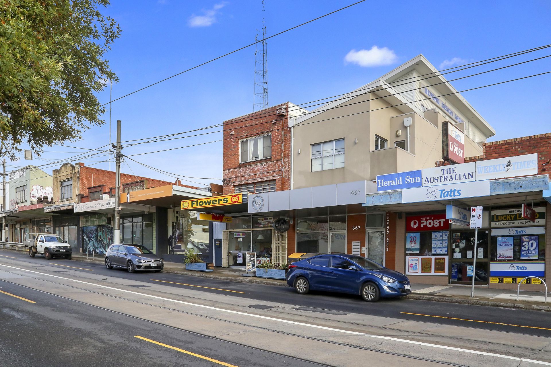 Modern Commercial Office Space in Prime Location
