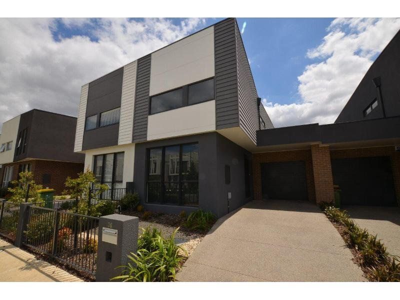 26 Souter Crescent FOOTSCRAY VIC, Footscray - Thumbnail 2