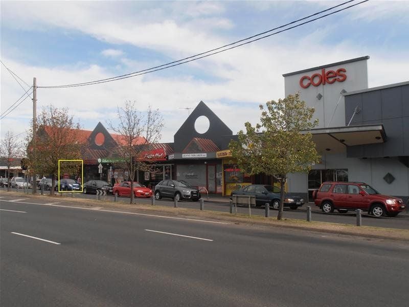 DUAL FRONTAGE RETAIL/OFFICE