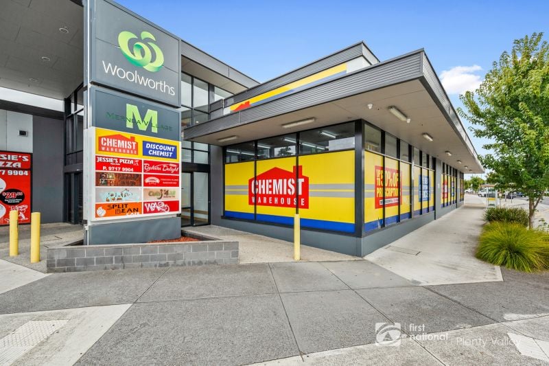 39 Mccubbin Way Mernda, Mernda - Thumbnail 2
