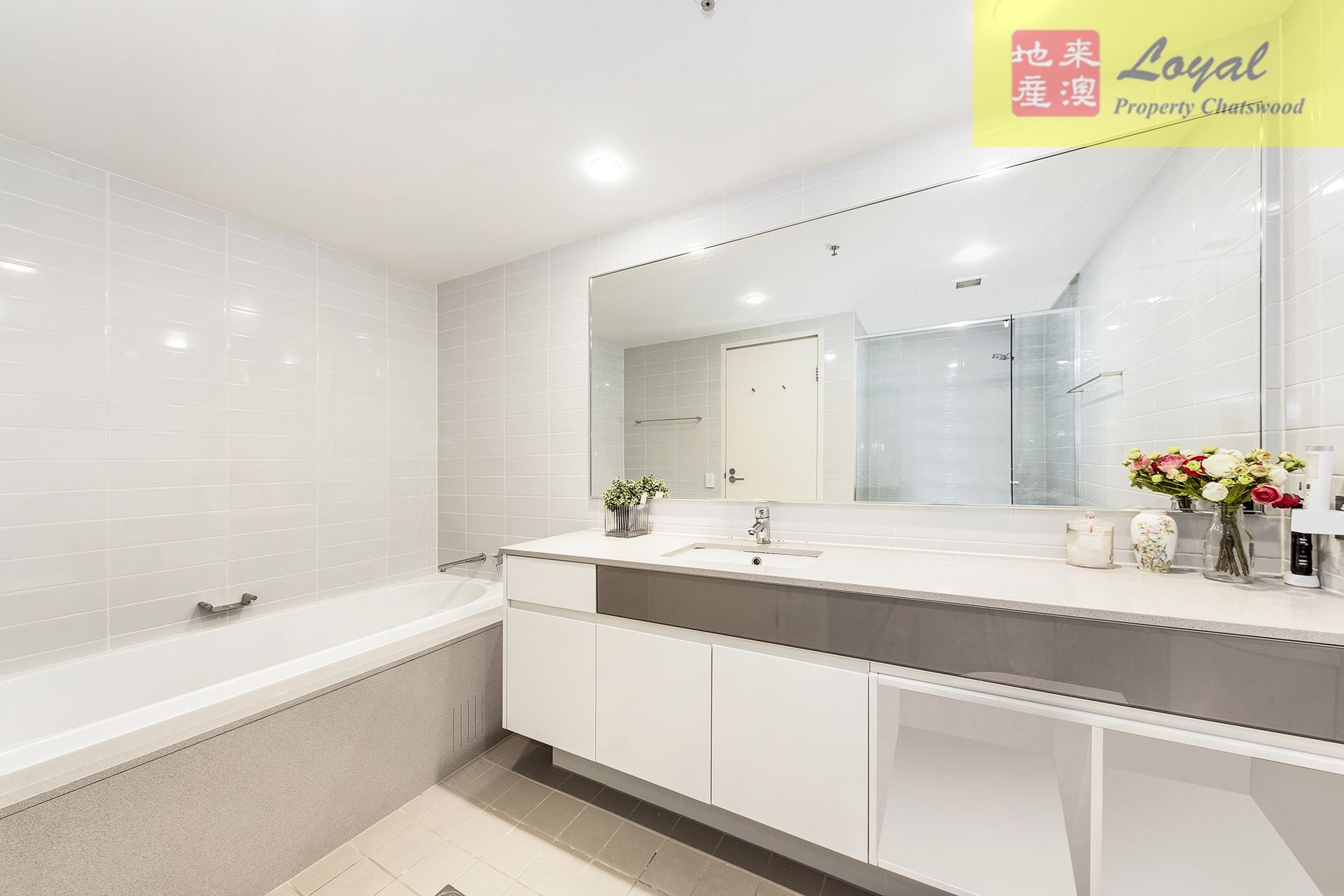 507/1 Cambridge Lane Chatswood NSW, Chatswood - Thumbnail 6