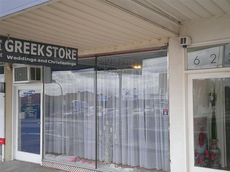 BUDGET PRICED SHOP & RESIDENCE