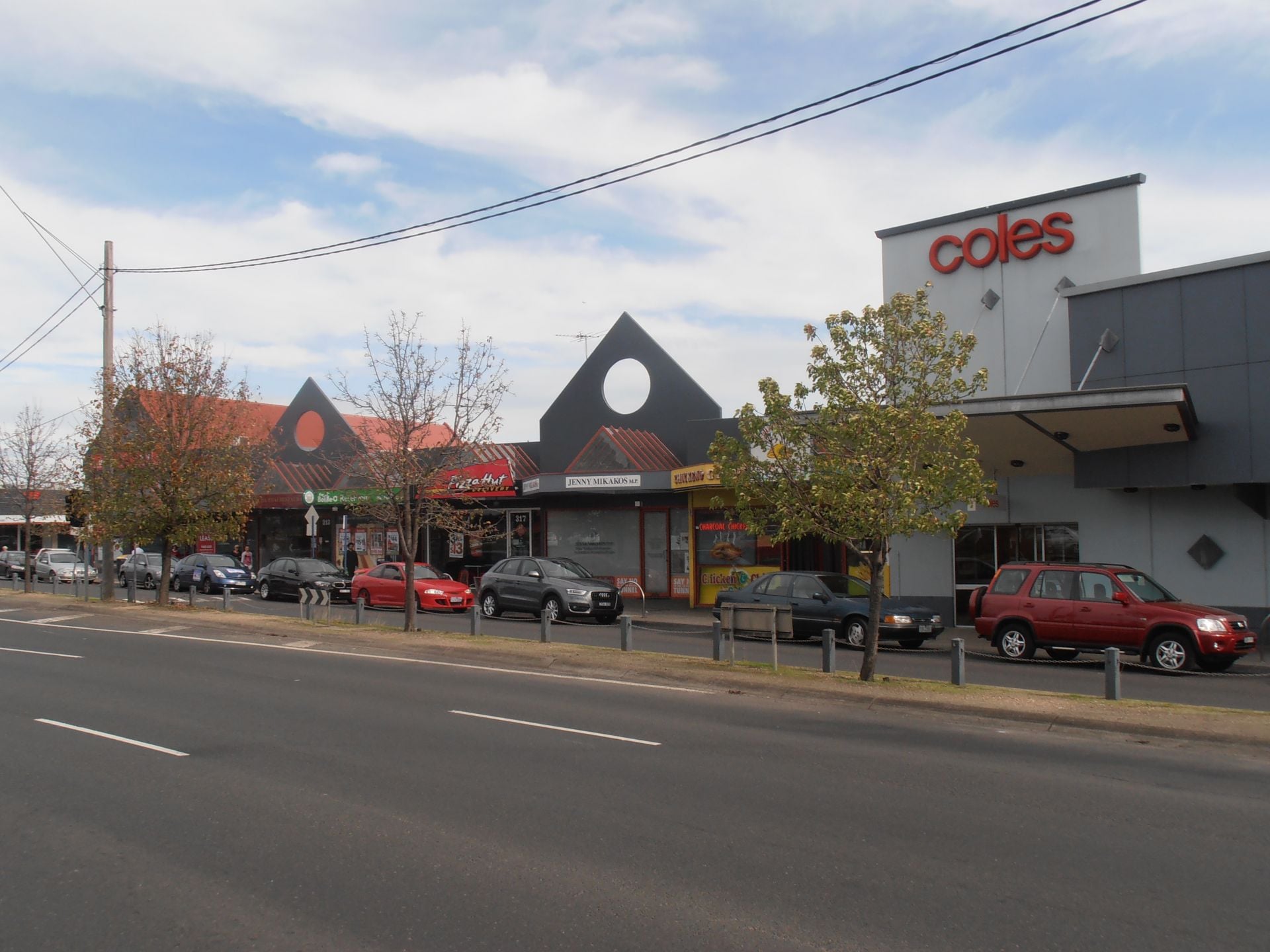 DUAL FRONTAGE RETAIL/OFFICE