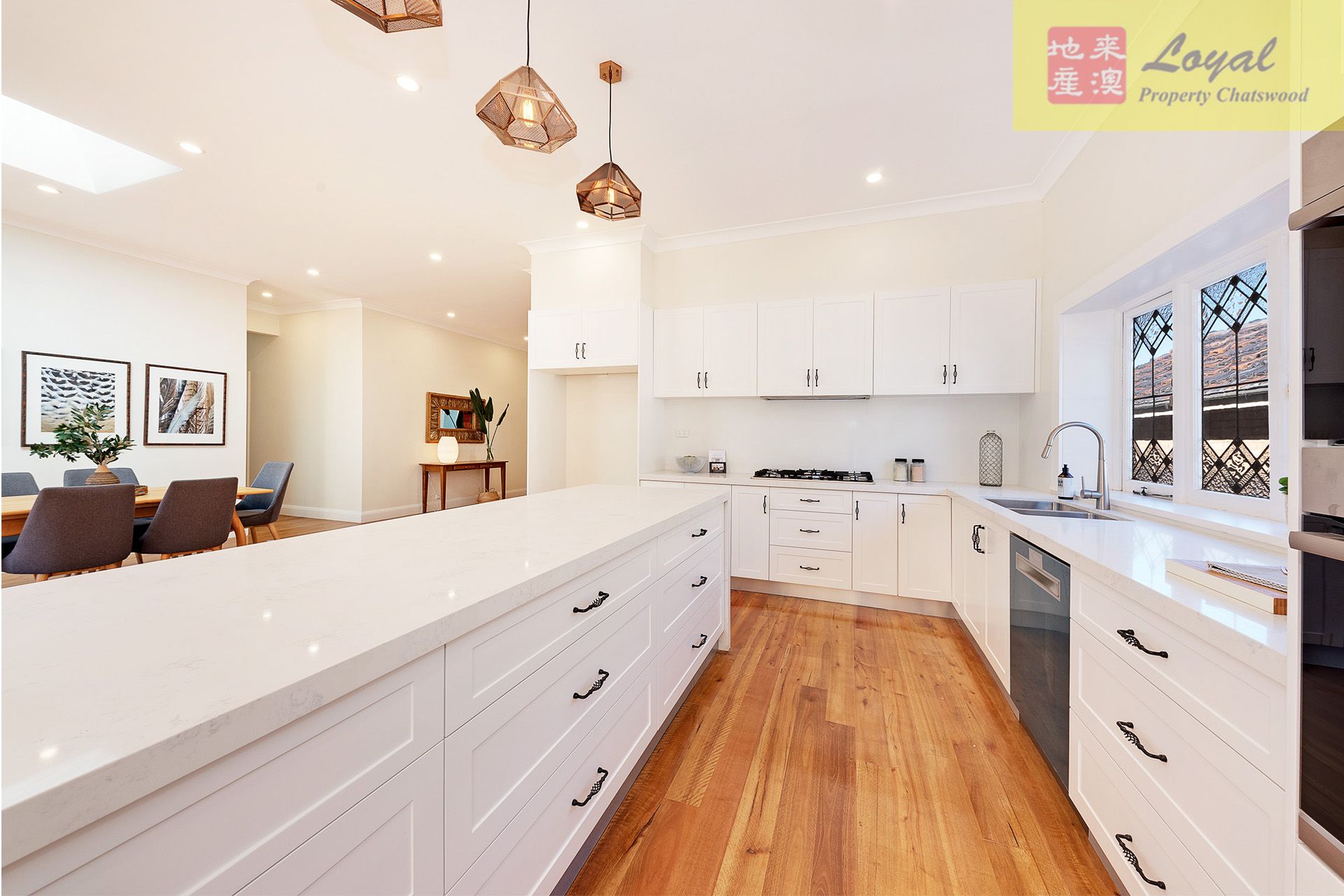 64 Tindale Road Artarmon NSW, Artarmon - Thumbnail 7