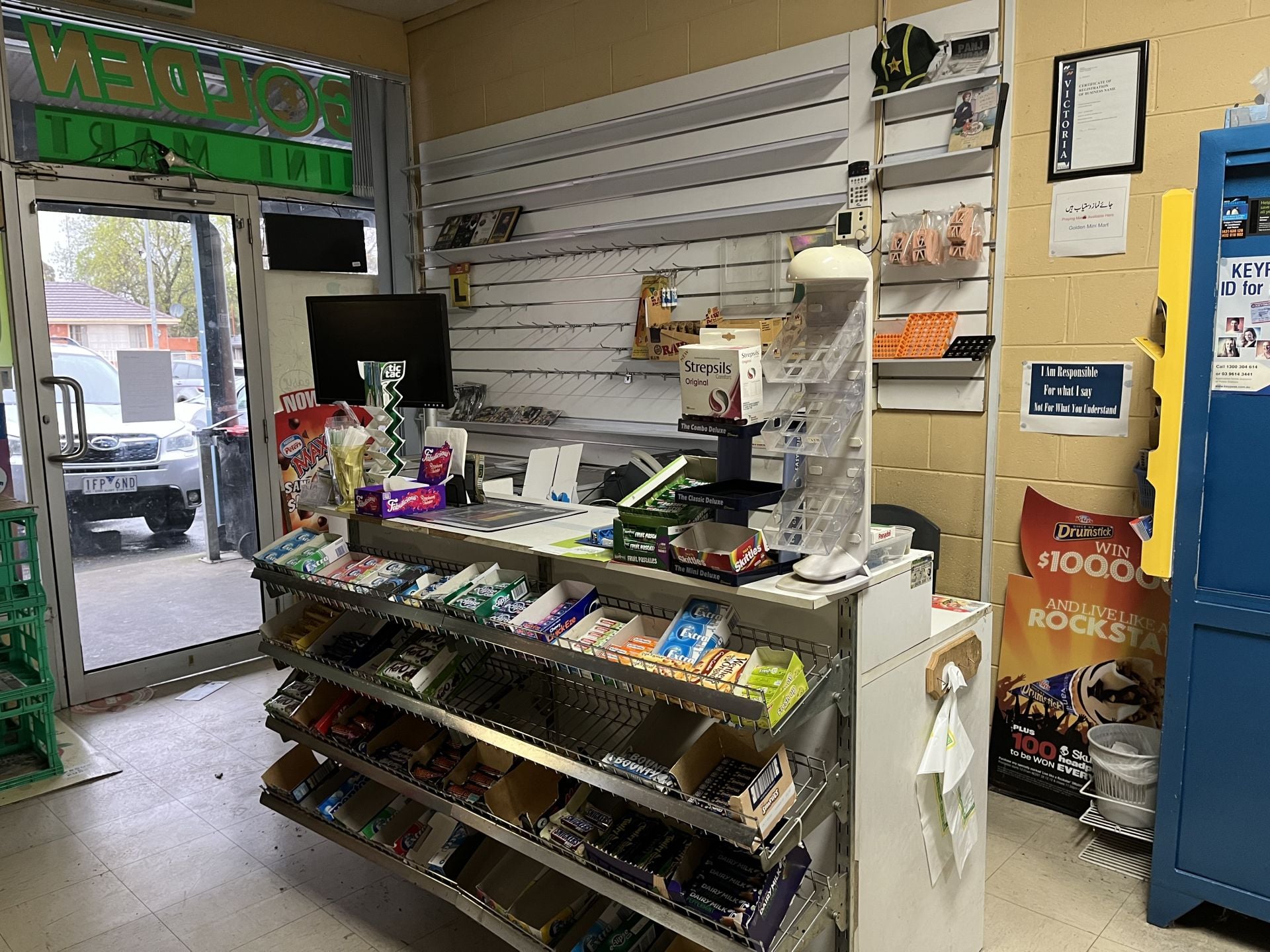 RETAIL OPPORTUNITY