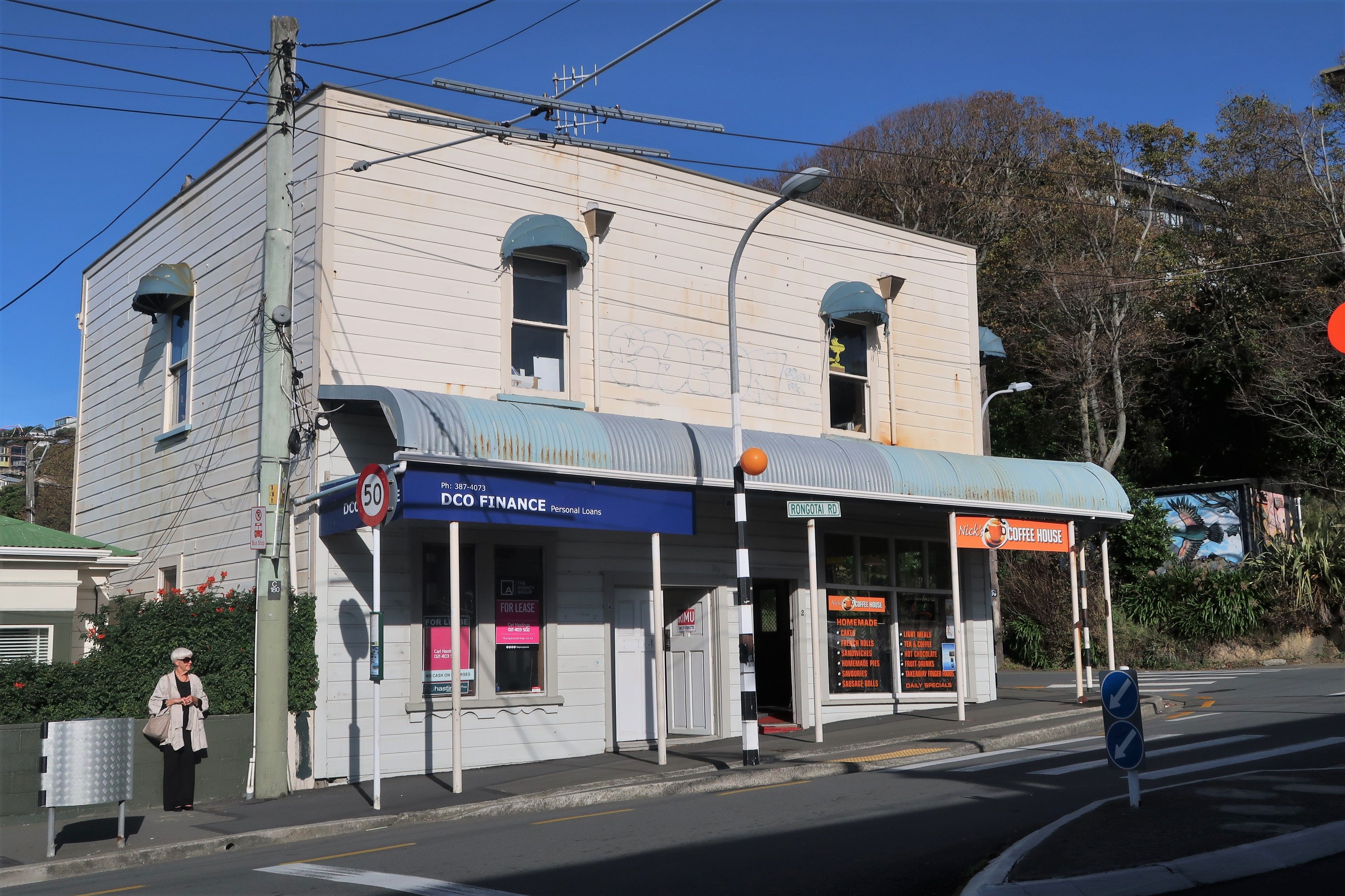 Real Estate For Commercial Lease 2/24 Rongotai Road Kilbirnie