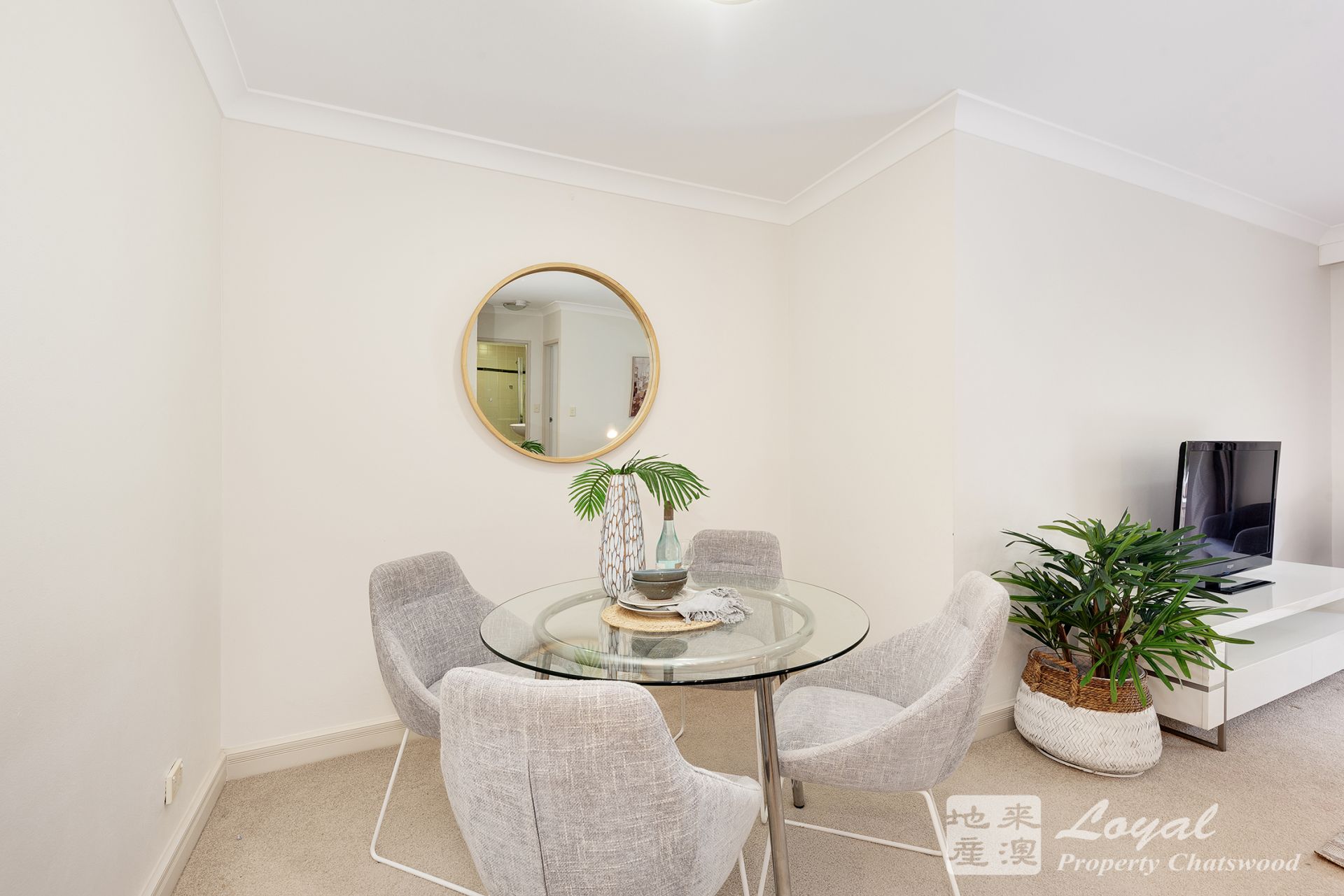 205A/28 Whitton Road Chatswood NSW, Chatswood - Thumbnail 4