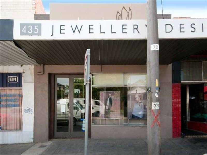REBURBISHED SHOPFRONT WITH SHOWROOM & OFFICE