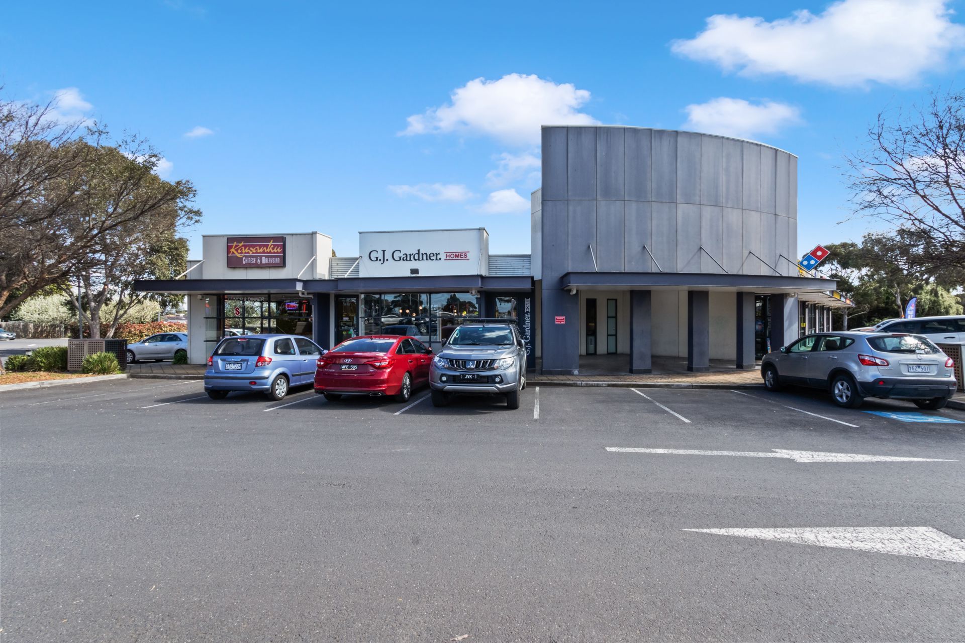 Highly Visible Retail Opportunity