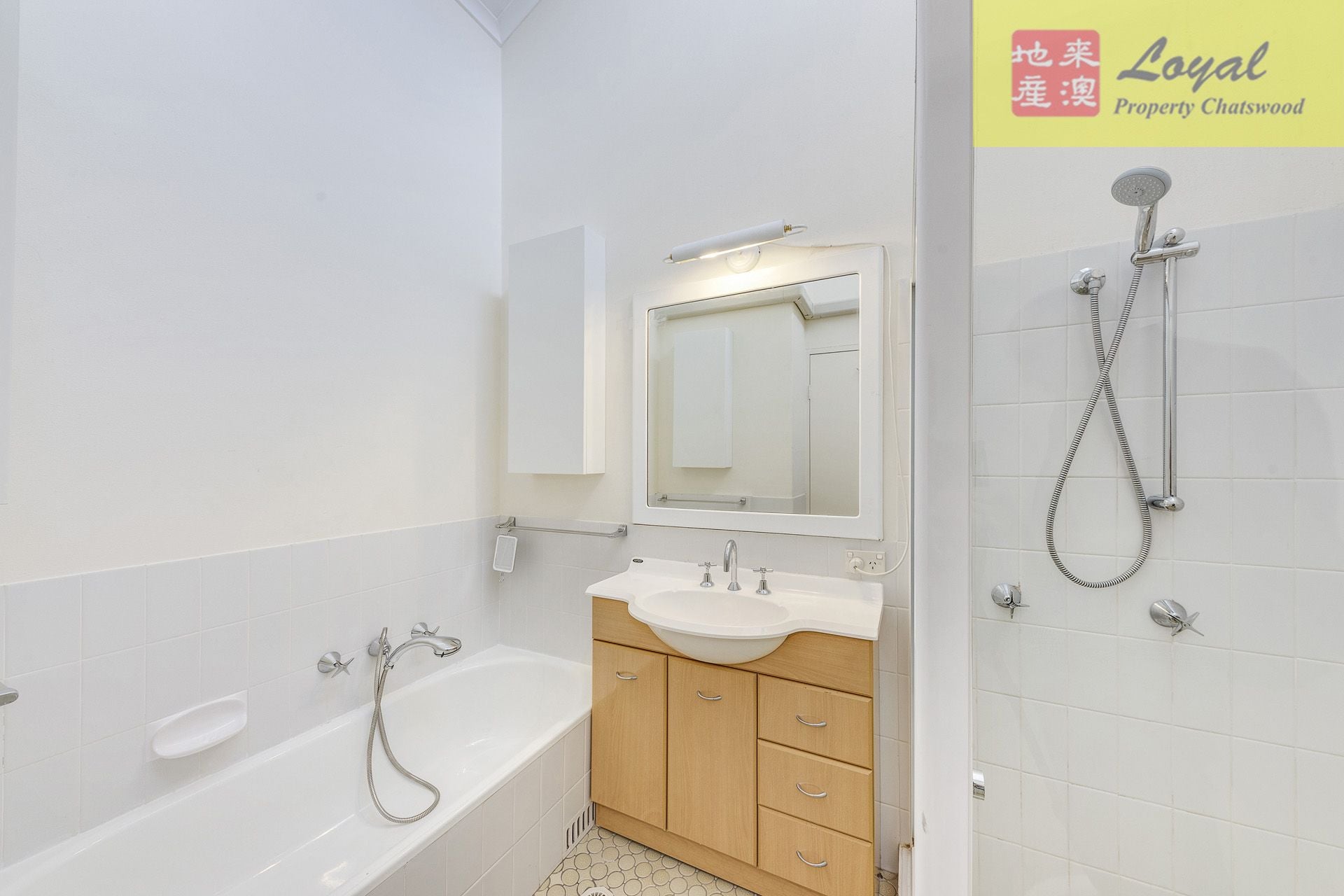 18/6 Waverton Avenue Waverton NSW, Waverton - Thumbnail 8
