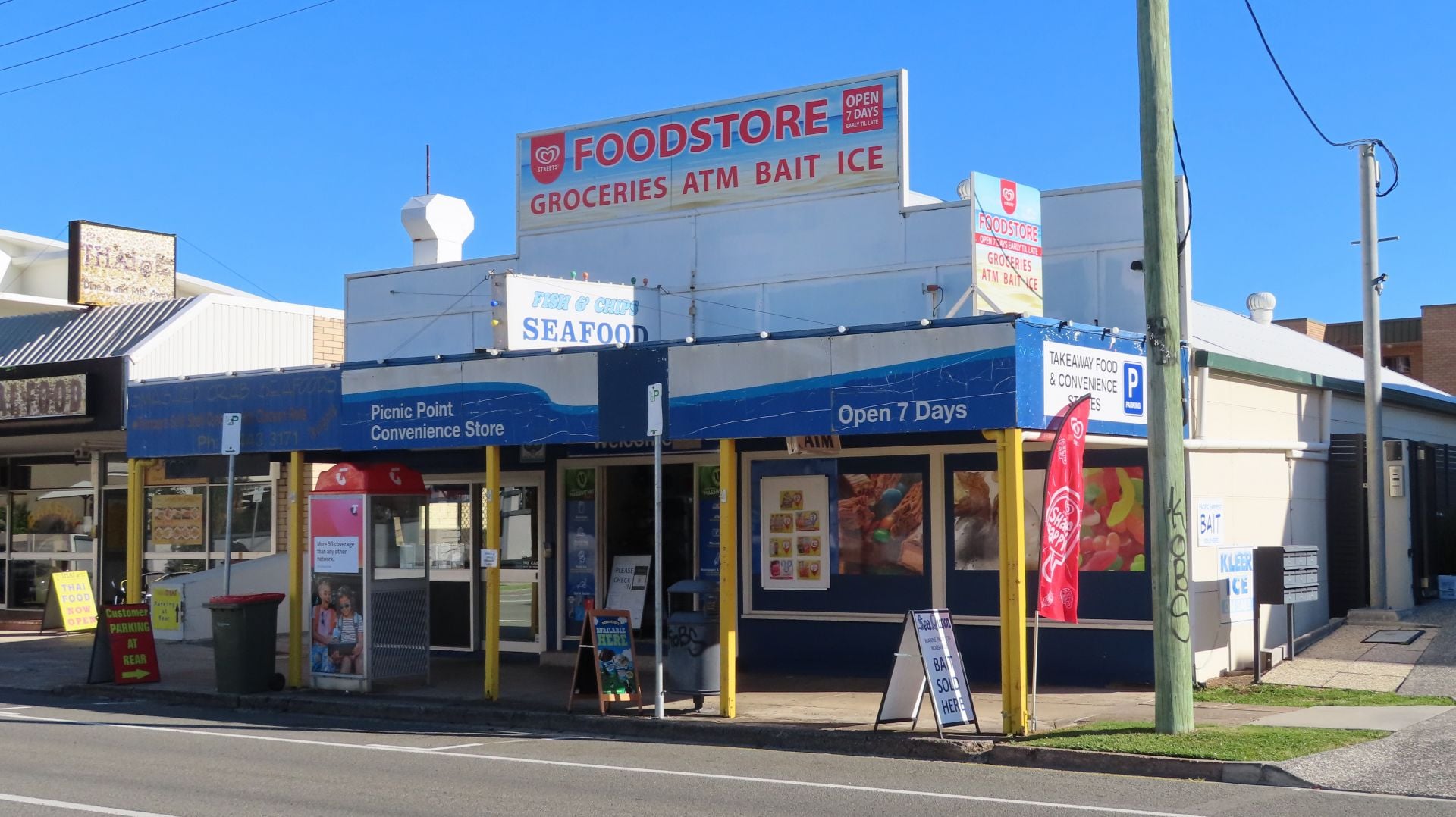 Maroochydore, Maroochydore - Thumbnail 2