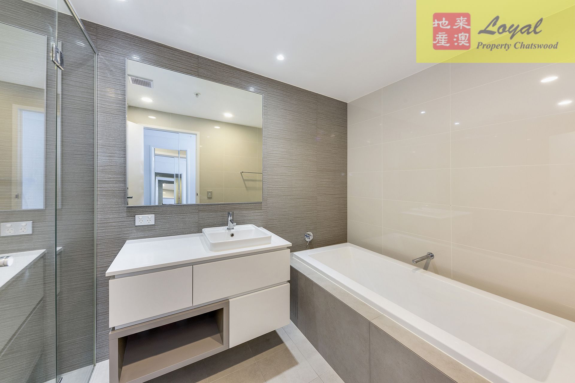 2507/7 Railway Street Chatswood NSW, Chatswood - Thumbnail 7