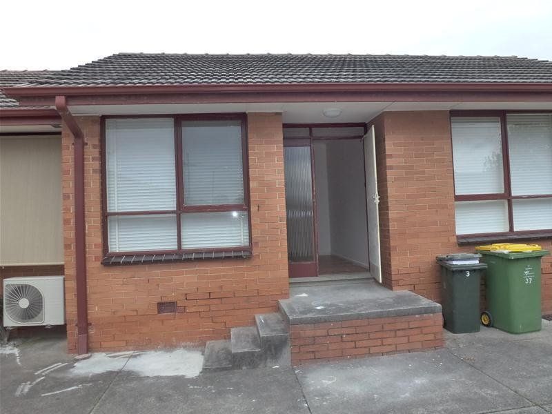 IDEALLY LOCATED TWO BEDROOM UNIT!