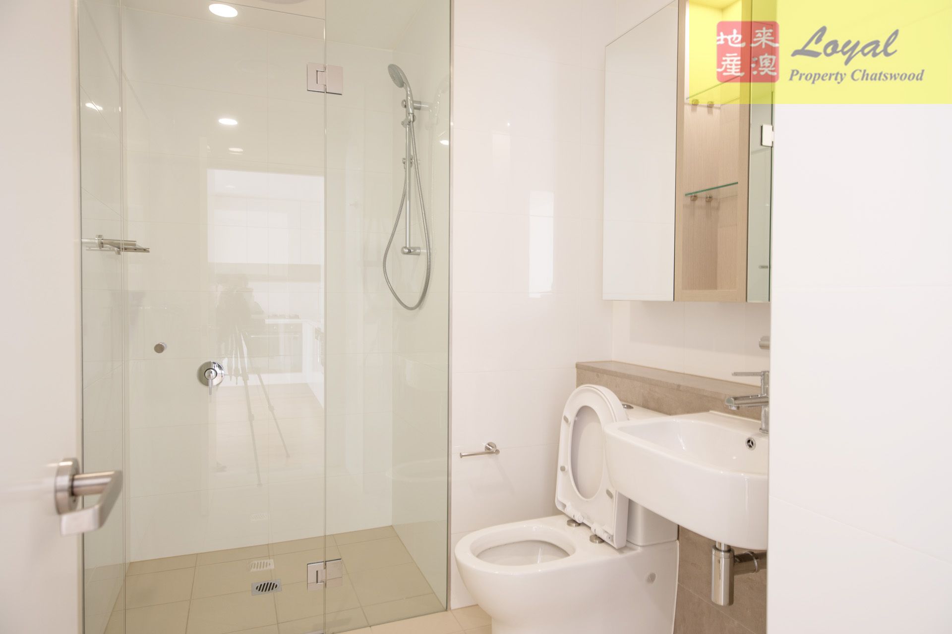 206/1 Mooltan Avenue Macquarie Park NSW, Macquarie Park - Thumbnail 7