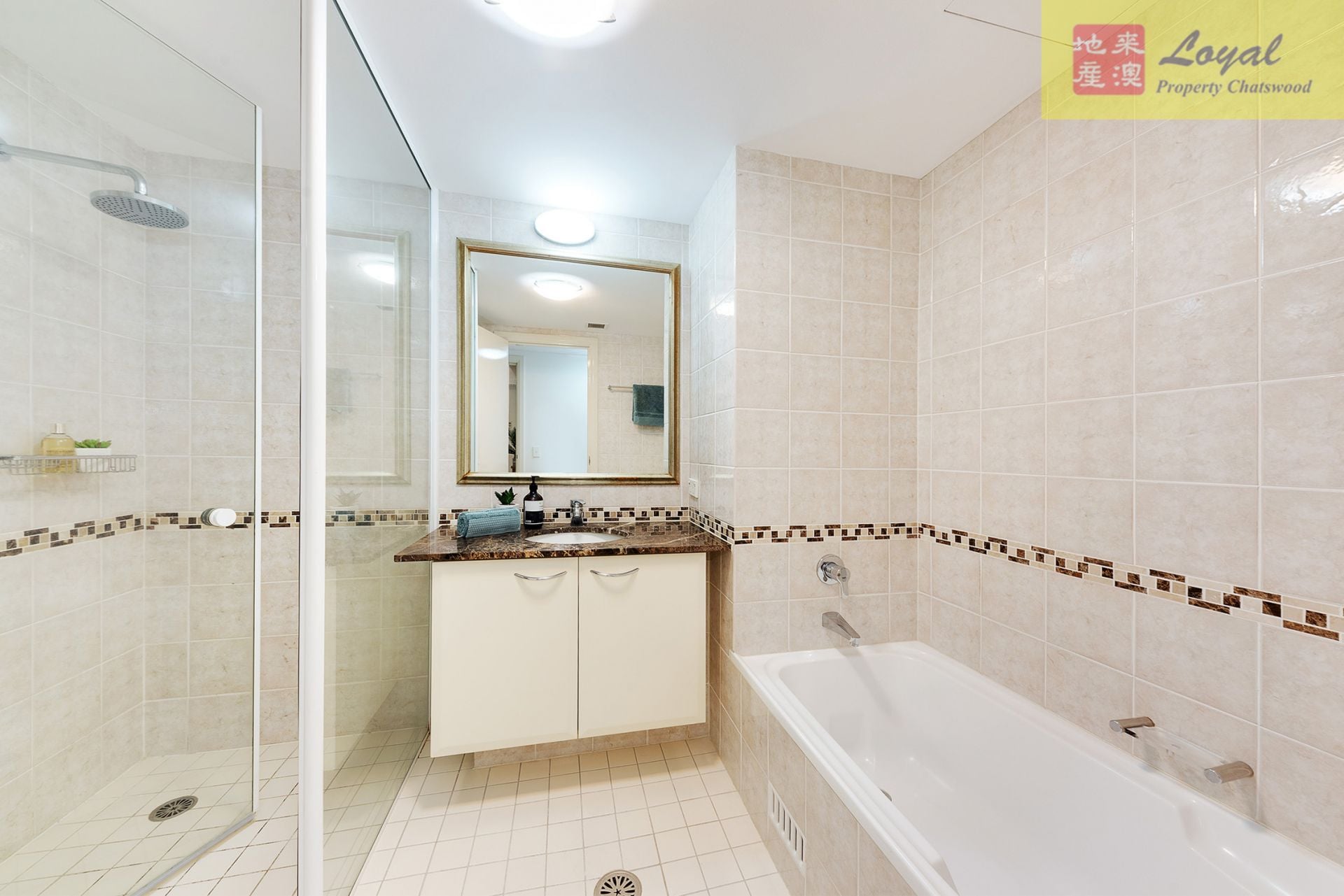 77/47 Lithgow Street St Leonards NSW, St Leonards - Thumbnail 7