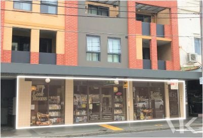 HUGE FRONTAGE RETAIL SHOP - NEWTOWN