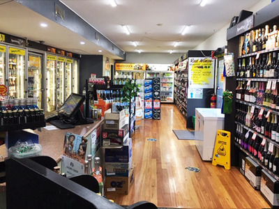 TAVERN & BOTTLE SHOP - HUNTER VALLEY - FOR SALE BY PRIVATE TREATY