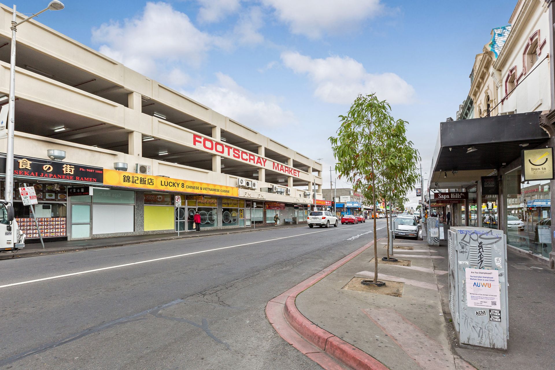 104 Hopkins Street, Footscray - Thumbnail 7