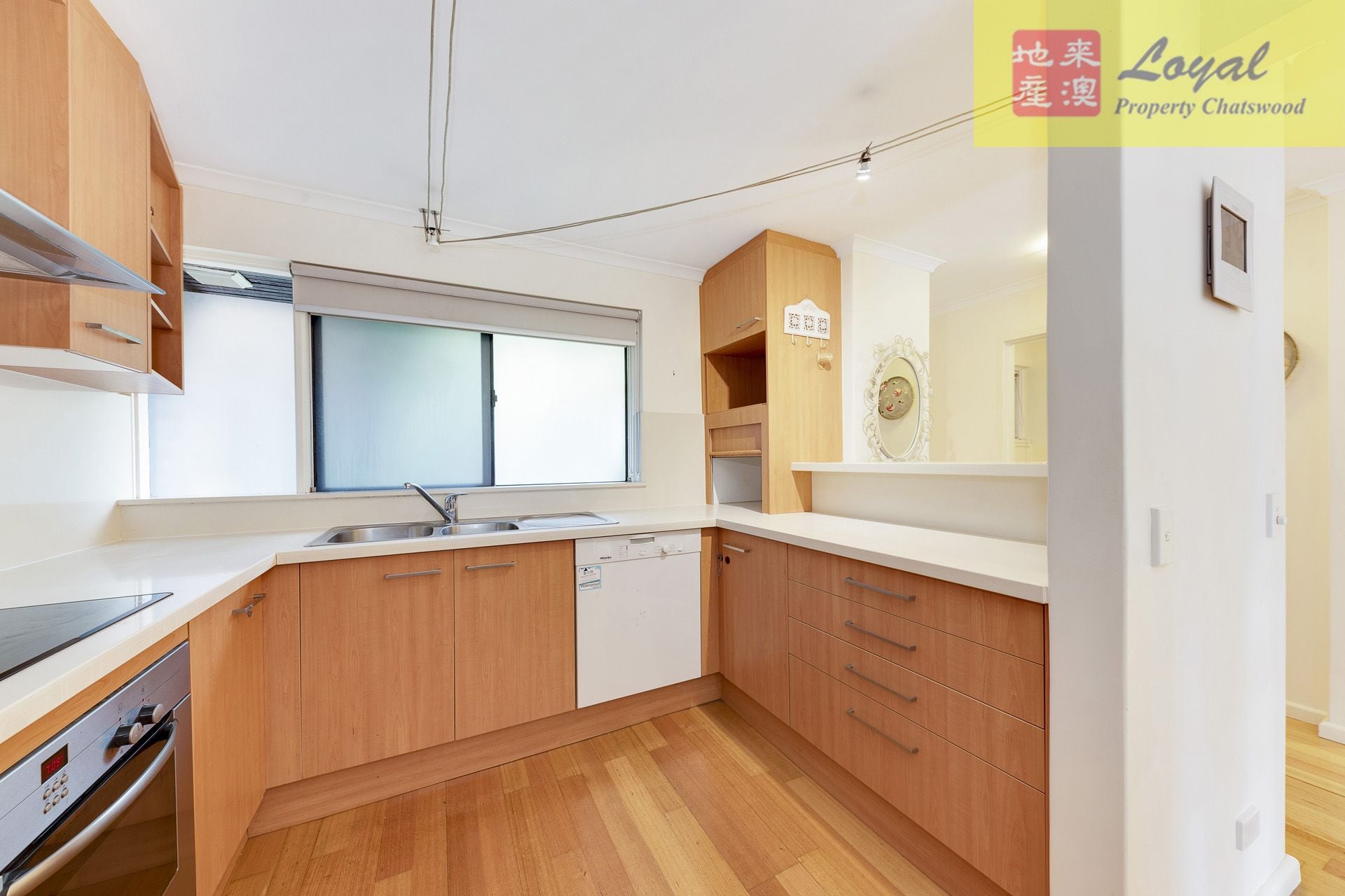 18/6 Waverton Avenue Waverton NSW, Waverton - Thumbnail 7