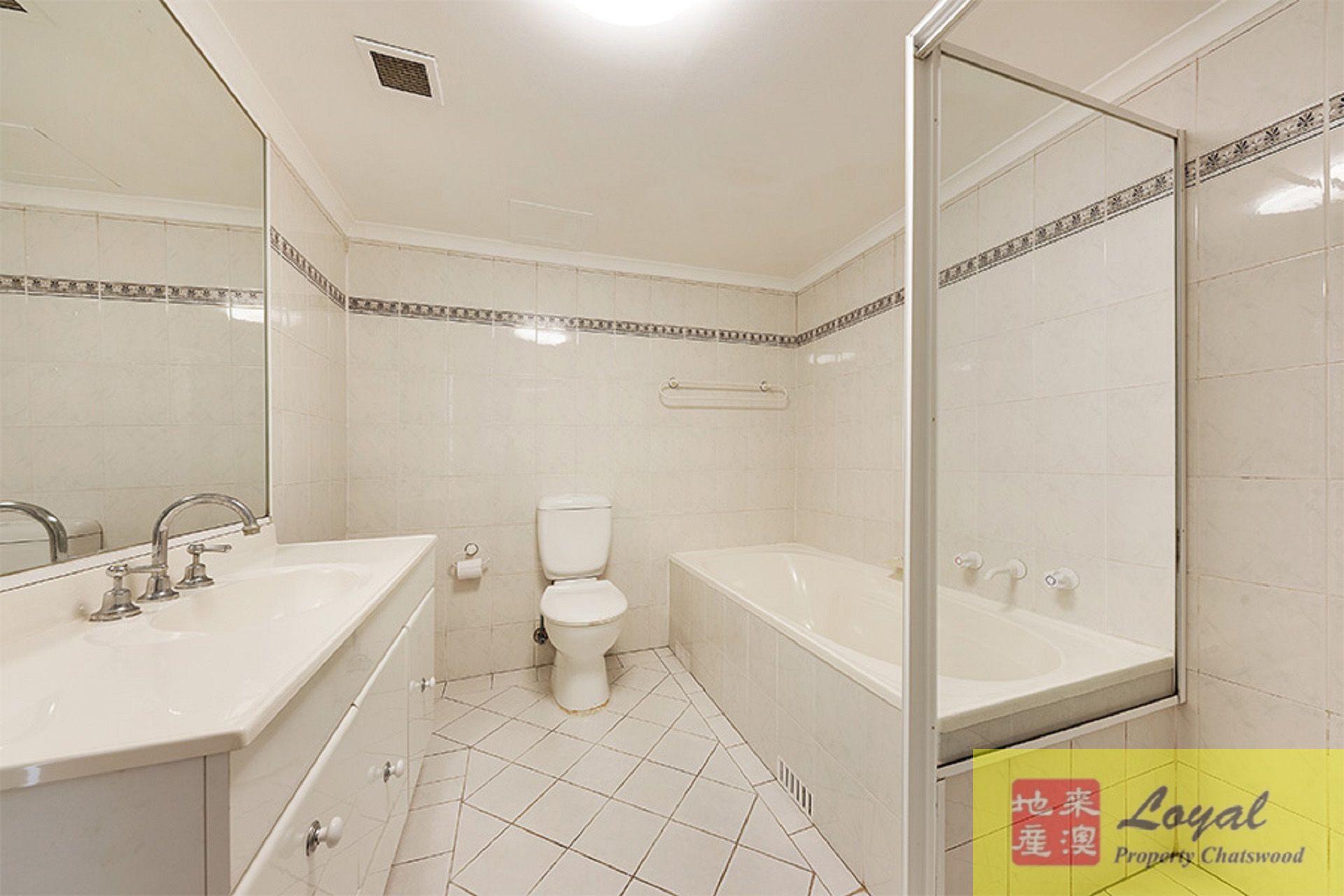 105/19-23 Herbert Street St Leonards NSW, St Leonards - Thumbnail 6