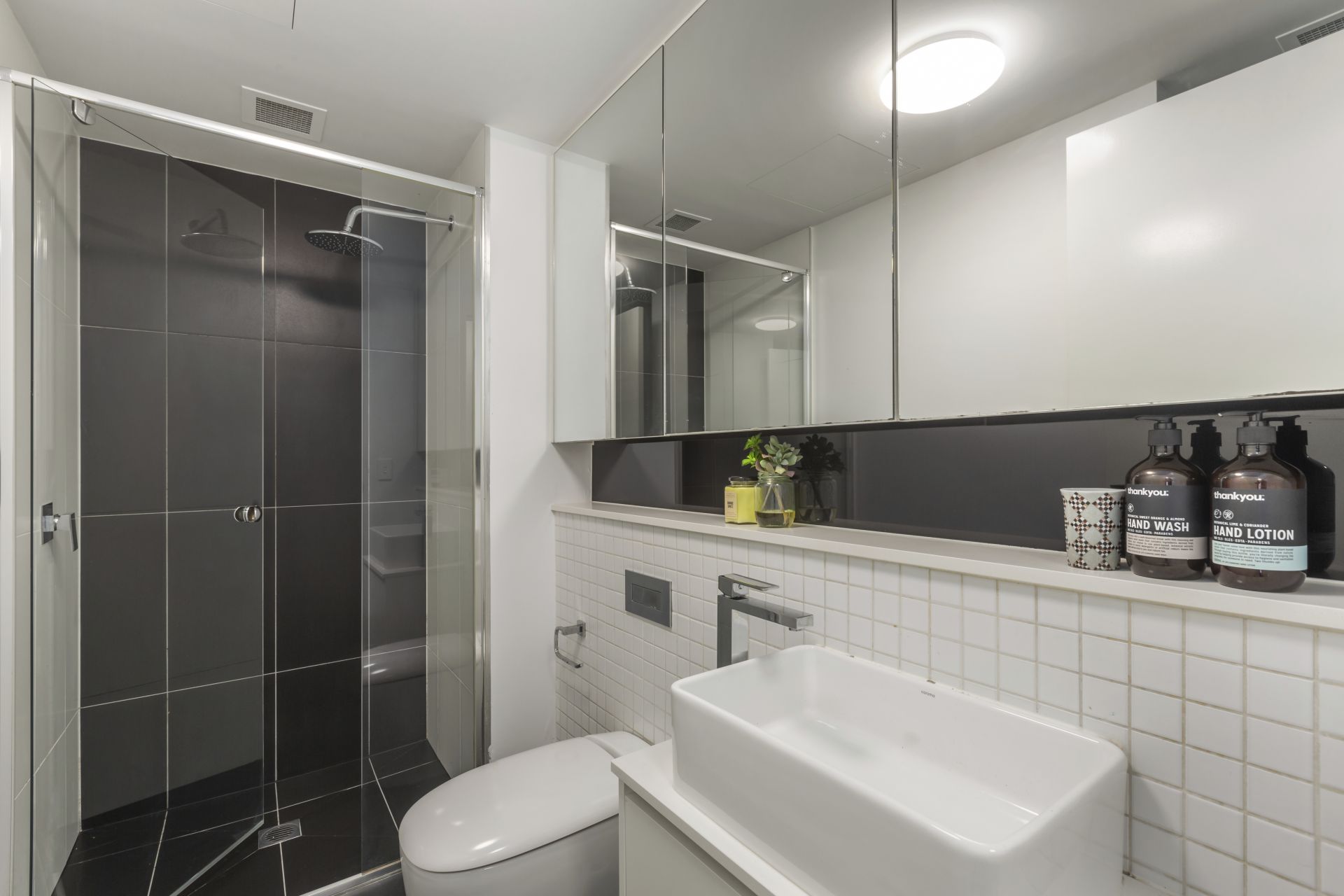 CURRENTLY UNDER APPLICATION - Modern Ease In Prime Position