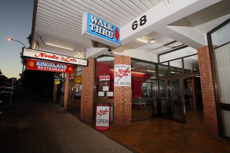 Retail Leased Shop 2/68 Nelson Street Wallsend NSW Property HQ